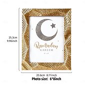 cheap Picture Frames-Ramadan Gold Resin Photo Frame, Vintage Picture Frame 4x6, 5x7, 6x8 Inch, Horizontal and Vertical Display, Islamic Festive Home Decor for Bedroom, Study, Office Desk