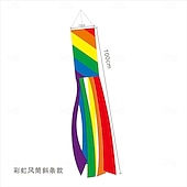 economico Bandiere da Giardino, Striscione-Giugno Mese del Pride Bandiera di Colonna Windsock Arcobaleno Volare nella Brezza Bandiera Decorativa per Giardino LGBT+ con Code Arcobaleno Lunghe Felice Pride