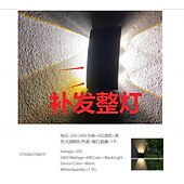 cheap Ceiling Light Kit-Accessories Plastic 1PC 6 W