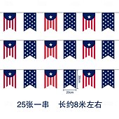 お買い得  ガーデンフラッグ、バナー-フラッグペナントバナー ロングアメリカンストリングフラッグ 高い三角フラッグデコレーション USAパーティー 星条旗バンティングガーランド 7月4日愛国的装飾