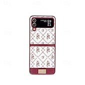 cheap Samsung Cases-Phone Case For Samsung Galaxy Z Flip 7 Z Flip 6 Z Flip 5 Z Flip 4 Back Cover Shockproof Retro PU Leather