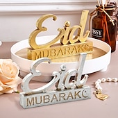 cheap Statues-Ramadan Letter Decoration Figurine, Resin Antique-Style Craft, Muslim Festival Celebration Gift, Perfect for Eid al-Fitr &amp; Eid al-Adha, Cute Gift for Parties, Gatherings, and Home Decor