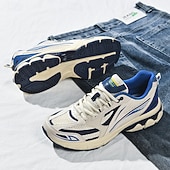 Χαμηλού Κόστους Ανδρικά Sneakers-ανδρικά αθλητικά παπούτσια τρεξίματος λευκά και πορτοκαλί με ελαφρύ πλέγμα – ευέλικτα αθλητικά παπούτσια για μπάσκετ και καθημερινή χρήση