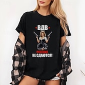 economico Cime-T-shirt Manifesto retrò Ragazza retrò Anni 1950 Retrò Vintage Corte Grafico per Per donna Adulti Stampa a caldo  per Mascherata Casual Quotidiano