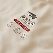 お買い得  エリートコレクション-テンセル夏用キルト バードネストプロテインファイバー 超ソフト 通気性 肌に優しいホットスリーパー向け グッドナイトスリープ
