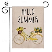 cheap Garden Flags, Banner-Flag 12 x 18 Inch Yard Flags, Summer Small Garden Flags for Outside, Outdoor Flags, Holiday Garden Flags