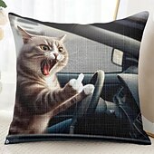 baratos estilo animal-Capa de Almofadas Decorativas com Animais Engraçados Gato 1PC Capa de Almofada Quadrada Macia para Sofá de Quarto Sala de Estar