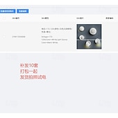 cheap Ceiling Light Kit-Accessories Plastic 1PC 6 W