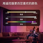 cheap Home Appliances-LED Lamp Dimmable Multicolour RGB Light Bulb 2000 mah Rechargeable Bulb A65 Light Smart Remote Control Home Decor Outdoor Activities and Camping