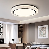 cheap Dimmable Ceiling Lights-LED Ceiling Lamp Dimmable, 40/50cm Tunable &amp; Flush Mount Design Ceilling Light