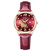 economico Orologi al quarzo-Orologio da donna in oro rosa, in acciaio inossidabile, con movimento al quarzo giapponese, semplice, impermeabile, luminoso.