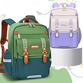 preiswerte Büchertaschen-Grundschulrucksack Jungen ergonomischer Rucksack Kinder wasserdichter Schulranzen Taschenbuch große Kapazität Mädchen Wolkenrucksack