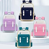 billiga Barn- och tonårryggsäckar-Barn Pojkar Flickor ryggsäck Skolväska Funktionell ryggsäck Skolryggsäck bokväska Skola Polyester Justerbara Stor kapacitet Vattentät Dragkedja Rodnande Rosa Blå Purpur