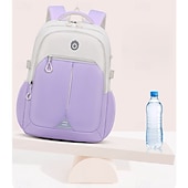 abordables Sacs à dos pour Enfants et Adolescents-Enfant Garçons Fille Sac à Dos Cartable Sac à Dos Fonctionnel Sac à dos scolaire École Polyester Réglable Grande capacité Imperméable Fermeture éclair Noir Rose Claire Violet