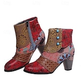 preiswerte Stiefeletten-Damen Stiefel Vintage-Schuhe Täglich Blumen Geometrisch Stiefeletten Perlenstickerei Blockabsatz Runde Zehe Vintage PU Reißverschluss Purpur Braun Grün
