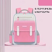 billiga Barn- och tonårryggsäckar-Barn Pojkar Flickor ryggsäck Skolväska Funktionell ryggsäck Skolryggsäck bokväska Skola Polyester Justerbara Stor kapacitet Vattentät Dragkedja Rodnande Rosa Blå Purpur