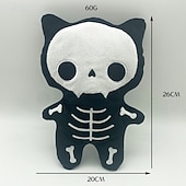 お買い得  アニメ＆ゲームのぬいぐるみフィギュア-ハロウィンシリーズ ミニゴーストぬいぐるみ ミニゴースト かわいいぬいぐるみ