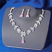 お買い得  ジュエリーセット-ジュエリーセット 2 グリーン ラインストーン 合金 1×ネックレス イヤリング 女性用 エレガント ヴィンテージ ファッション ビンテージ クラシック ジュエリーセット 用途 結婚式 パーティー バレンタイン