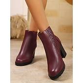 رخيصةأون جزمة الكاحل-حذاء بكعب سميك من الجلد الصناعي باللون العنابي للنساء - حذاء أنيق بكعب سميك من الجلد الصناعي مناسب للخريف والشتاء وملابس العمل