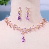 お買い得  ジュエリーセット-ジュエリーセット 2 グリーン ラインストーン 合金 1×ネックレス イヤリング 女性用 エレガント ヴィンテージ ファッション ビンテージ クラシック ジュエリーセット 用途 結婚式 パーティー バレンタイン