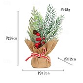 abordables Figurines de collection-Mini sapin de Noël artificiel de table, décoration de Noël, aiguilles de pin enveloppées de toile de jute, baies rouges, mini sapin de Noël pour décoration de table festive à la maison, accessoire de
