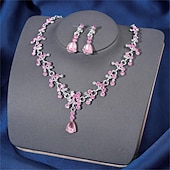 お買い得  ジュエリーセット-ジュエリーセット 2 グリーン ラインストーン 合金 1×ネックレス イヤリング 女性用 エレガント ヴィンテージ ファッション ビンテージ クラシック ジュエリーセット 用途 結婚式 パーティー バレンタイン