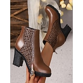 رخيصةأون جزمة الكاحل-حذاء بكعب سميك من الجلد الصناعي باللون العنابي للنساء - حذاء أنيق بكعب سميك من الجلد الصناعي مناسب للخريف والشتاء وملابس العمل