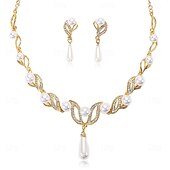 Χαμηλού Κόστους Σετ Κοσμημάτων-Σετ Κοσμημάτων 2 Μαργαριταρένια Χρώμιο Σκουλαρίκια Κολιέ Γυναικεία Κομψό Βίντατζ Μοντέρνα Πεπαλαιωμένο Στυλ Κλασσικό Κοσμήματα Σετ Για Γάμου Πάρτι Επισκέπτης γάμου