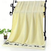 abordables Accessoires pour salle de bains-Serviette de bain 70 x 140 cm (27,5&quot; x 55,1&quot;), serviette en fibre légère et douce à séchage rapide avec motif en bambou, serviette de salle de bain moderne et très absorbante pour hôtel