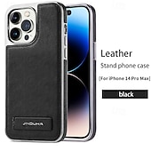 رخيصةأون جرابات آيفون-هاتف غطاء من أجل iPhone 16 15 14 Pro Max Plus 13 Pro Max غطاء خلفي مسند الدراجة ضد الصدمات مكتب  /  الأعمال TPU جلد PU