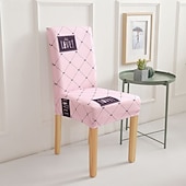 כיסוי לכיסא אוכל נמתח, כיסוי מושב קצר נשלף ורחיץ ידידותי לחיות מחמד, מגן כיסא עמיד למלון, חדר אוכל, אירועים, מסיבת חתונה זול כיסוי כיסא אוכל-כיסוי לכיסא אוכל נמתח, כיסוי מושב קצר נשלף ורחיץ ידידותי לחיות מחמד, מגן כיסא עמיד למלון, חדר אוכל, אירועים, מסיבת חתונה