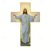 tanie rzeźby ścienne-Drewniany krzyż ścienny z wizerunkiem Jezusa Chrystusa w złotej aureoli, 20x30 cm/8x12 cali, religijny, domowy, kościelny, salon, biuro, dekoracja ścienna, ozdoba wielkanocna, prezent świąteczny,