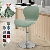 Недорогие Крышка обеденного стула-Чехол на кухонный стул Сплошной цвет Активный краситель Полиэстер Чехол с функцией перевода в режим сна