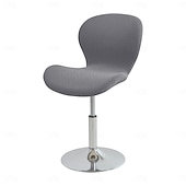 Недорогие Крышка обеденного стула-Чехол на кухонный стул Сплошной цвет Активный краситель Полиэстер Чехол с функцией перевода в режим сна