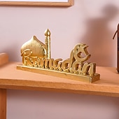 זול רמדאן ועיד-חפצים דקורטיביים, שרף מודרני עכשווי עמיד במים ל קישוט הבית מתנות 1 pc