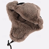 Недорогие Мужские головные уборы-Муж. Шапка-ушанка Зимние шапки Черный Хаки Полиэстер Флис Мода Современный современный На каждый день Свидание Сплошной/однотонный цвет Сохраняет тепло С защитой от ветра