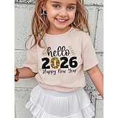 זול הומור שובב תלת-ממדי של נערה-חולצת טריקו לבנות למסיבת ראש השנה 2026 עם גרפיקה תלת מימדית, אותיות, שרוולים קצרים, הדפס תלת מימד, קיץ, אביב, ספורט, אופנתי, אופנת רחוב, ילדים 4-12 שנים, צווארון עגול, חוץ, קז'ואל, יומי, גזרה רגילה