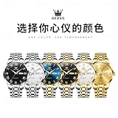 halpa Mekaaniset kellot-OLEVS Miesten Mekaaninen Kello Luksus Muoti Liiketoiminta Rannekello Automaattinen Mekaaninen Kello Vesitiivis loistava Ruostumaton Teräs Viikko Miesten Kello