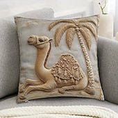 levne Hodte polštáře, vložky a kryty-Povlak na polštář Oasis Camel s 2D plochým potiskem, jednostranný design, zapínání na zip, pratelný v pračce, dekorativní povlak na polštář, na pohovku, bytový dekor.