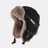 Недорогие Мужские головные уборы-Муж. Шапка-ушанка Зимние шапки Черный Хаки Полиэстер Флис Мода Современный современный На каждый день Свидание Сплошной/однотонный цвет Сохраняет тепло С защитой от ветра