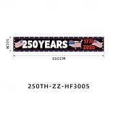  Флаг 250-летия размером 120" x 20" Америка 1776-2026 США 250 лет праздничные принадлежности патриотические украшения для дома Семиквинтессенциаль