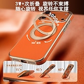 Недорогие Чехлы для iPhone-телефон Кейс для Назначение iPhone 17 Pro Max 16 15 14 Pro Max 13 Pro Max Кейс на заднюю панель со стендом Защита от удара Ретро Покрытие