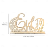 tanie Ramadan i Eid-drewniana, pusta dekoracja z motywem księżyca i literą „mubarak” na ramadan i eid – złoty lustrzany akcent, idealna na ramadan, islamskie dekoracje świąteczne i domowe przyjęcia