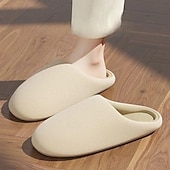 tanie Domowe kapcie-kapcie z pianki memory, z grubą i miękką wyściółką oraz cichą podeszwą, odpowiednie zarówno dla mężczyzn, jak i kobiet