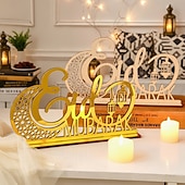 tanie Ramadan i Eid-drewniana, pusta dekoracja z motywem księżyca i literą „mubarak” na ramadan i eid – złoty lustrzany akcent, idealna na ramadan, islamskie dekoracje świąteczne i domowe przyjęcia