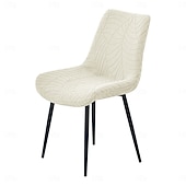 halpa Ruokailutuolin päällinen-jacquard-ruokailutuolin päällinen, 1 kpl joustava pestävä kangaspäällinen kotikeittiöön, hotellijuhliin