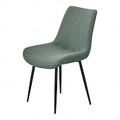 halpa Ruokailutuolin päällinen-jacquard-ruokailutuolin päällinen, 1 kpl joustava pestävä kangaspäällinen kotikeittiöön, hotellijuhliin