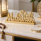 halpa Ramadan &amp; Eid-Koristeelliset esineet, Hartsi Moderni nykyaikainen Vedenkestävä varten Kodin sisustus Lahjat 1kpl