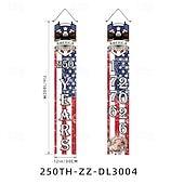  Decorazioni per stendardi da portico per il 250° anniversario dell'America, cartelli da appendere alla porta d'ingresso per il cinquantenario degli Stati Uniti, decorazioni di benvenuto patriottiche