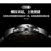 abordables Montres mécaniques-Montre homme Olevs neuve, élégante et fonctionnelle, avec affichage des phases de la lune, du calendrier, de l'heure sur 24 heures et du jour de la semaine. Montre mécanique automatique multifonctions